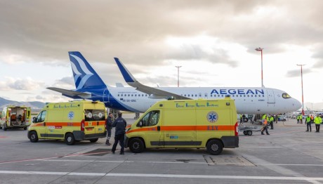 Γάζα ιατρική εκκένωση παιδιών