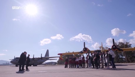 MasterChef: Η Πρώτη Εξωτερική Δοκιμασία