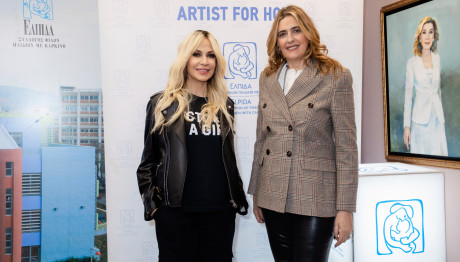 Η Άννα Βίσση Καλλιτέχνης Για Την ΕΛΠΙΔΑ