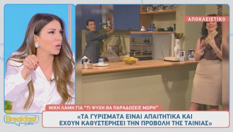 Ελένη Χατζίδου