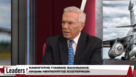 Καθηγητής Γ. Βαληνάκης