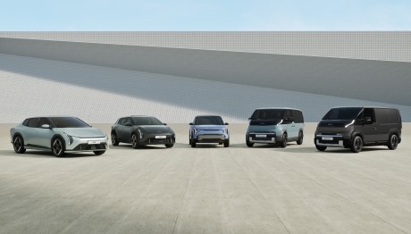 Kia: Παρουσίασε τα νέα της μοντέλα