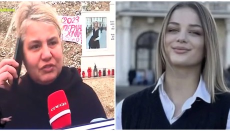 Τέμπη: Συγκινεί Η Μάνα Της Κ. Λάτα- Δε Μπόρεσα Να Τη Βοηθήσω