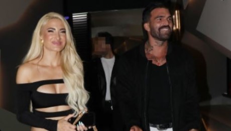 Ιωάννα Τούνη