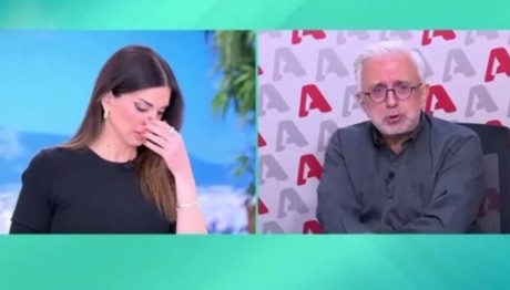 Δήμος Βερύκιος