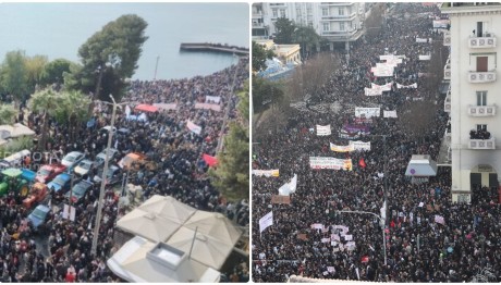 Τέμπη: Φωτογραφίες Από Τα Συλλαλητήρια Στην Ελλάδα