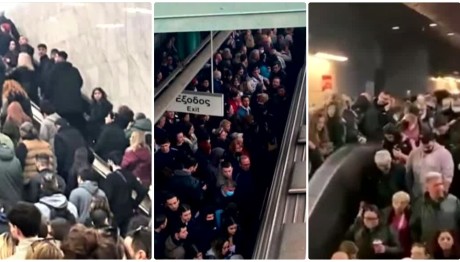 Τέμπη: Πλήθος Κόσμου Σε Μετρό - ΗΣΑΠ Για Τη Διαδήλωση Αθήνας