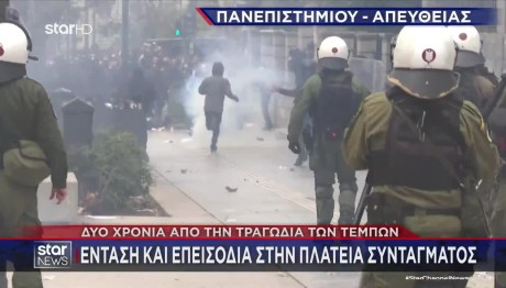 Τέμπη: Λιποθυμικά επεισόδια στις συγκεντρώσεις σε Σύνταγμα και Γιάννενα