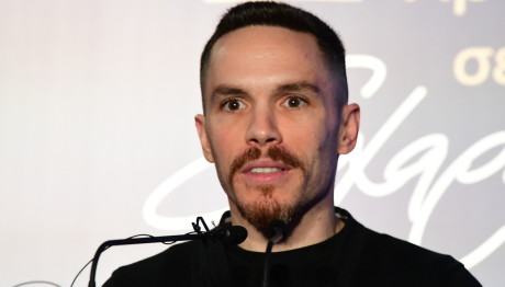 Τέμπη: Η Ανάρτηση Του Πετρούνια