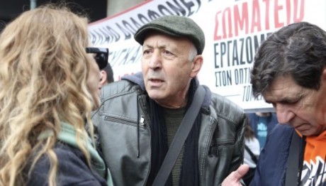 Παύλος Ορκόπουλος