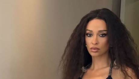 Ελένη Φουρέιρα