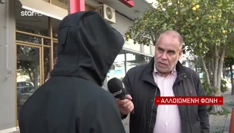 Άλιμος: Συμμορία Λήστεψε Και Ξυλοκόπησε Τέσσερις 17χρονους