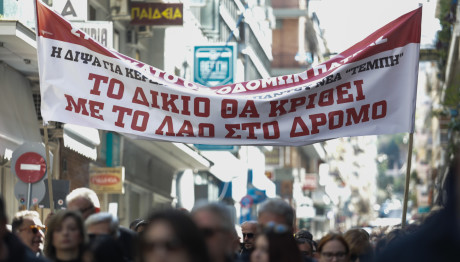 Τέμπη: Nέα συλλαλητήρια σε όλη τη χώρα την Τετάρτη 5 Μαρτίου
