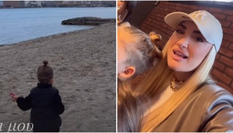 Ιωάννα Τούνη