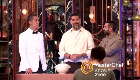 MasterChef: Trailer 4/3/2025