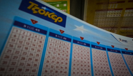 Τζόκερ  Κλήρωση