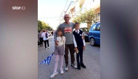 Αχαρνές: Αδέσποτη Σφαίρα Καρφώθηκε Σε Παιδικό Κάθισμα