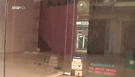 Αγρίνιο: Ανήλικοι Ρομά Έκαναν Ριφιφί Σε Κοσμηματοπωλείο