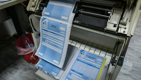 Φορολογικές Δηλώσεις 2025: Πότε Ξεκινά Η Υποβολή Στην ΑΑΔΕ