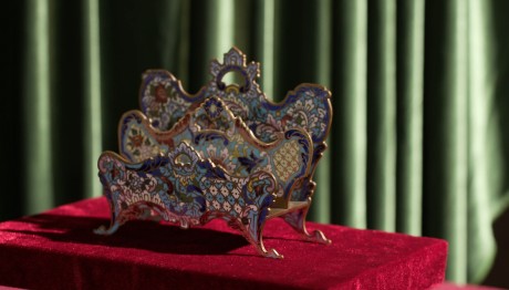 Cash or Trash Trailer 5/3/2025