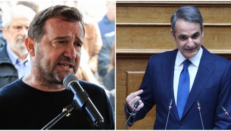 Ανάρτηση Πλακιά Για Ομιλία Μητσοτάκη Στη Βουλή