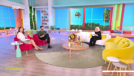 Ερμής στον Κριό: Πώς Θα Επηρεάσει Τα 12 Ζώδια