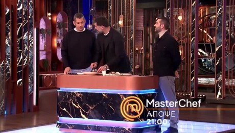 MasterChef: Trailer 5/3/2025