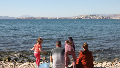 Tουρισμός Για Όλους 2025: Πότε Λήγει Η Προθεσμία Για Αίτηση