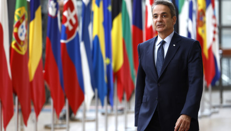 Σύνοδος Κορυφής: Τι Θα Υποστηρίξει Ο Κυριάκος Μητσοτάκης