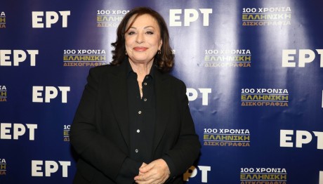 Χάρις Αλεξίου: Mε εκπομπή στην ΕΡΤ για τα 100 χρόνια ελληνικής δισκογραφίας