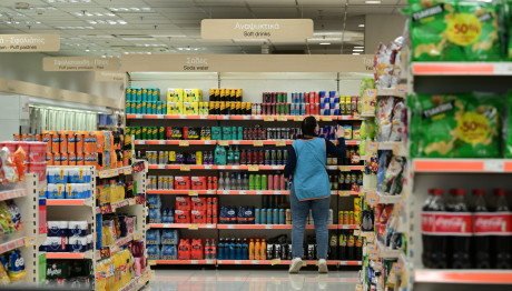 Σούπερ Μάρκετ: Τι Αλλάζει Σε Εκπτώσεις Και Προσφορές