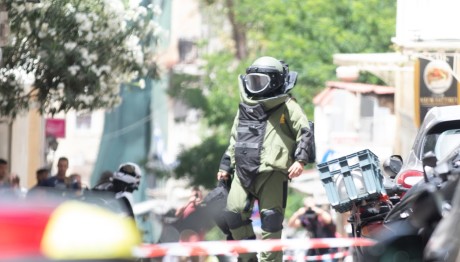 Βουκουρεστίου: Έκλεισε Λόγω Ύποπτου Αντικειμένου