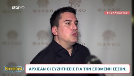 Πάνος Κατσαρίδης