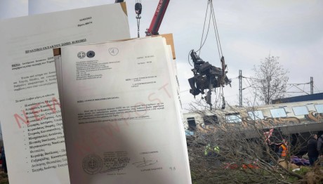 Τέμπη έγγραφα newpost για μπάζωμα