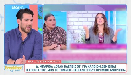 Ετεοκλής Παύλου