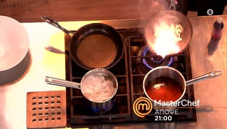 MasterChef Trailer 7/3/25
