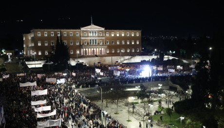 Τέμπη: Συλλαλητήριο Στο Σύνταγμα Στις 7/3 - Φωτογραφίες