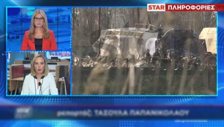 Τέμπη: Έρευνες στα συντρίμμια του εμπορικού τρένου- Τα ευρήματα