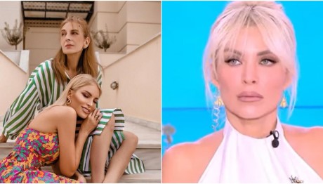 Κατερίνα Καινούργιου