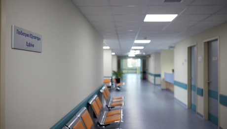 Εύβοια: Mητέρα Πούλησε Το Μωρό Της Για 700 ευρώ