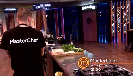 MasterChef Trailer 10/3/25
