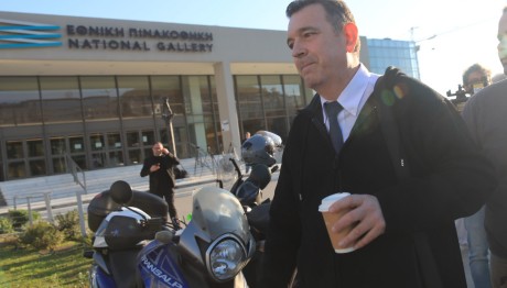 έκτακτη είδηση