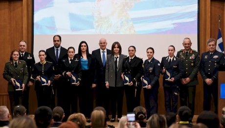 Δένδιας Ημέρα της Γυναίκας