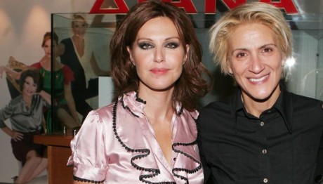 Καίτη Κωνσταντίνου -  Αλεξάνδρα Παλαιολόγου