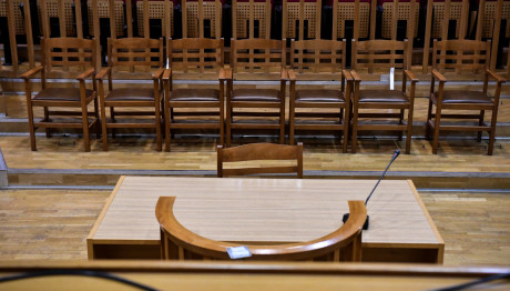 pinakio.gov.gr: Διαθέσιμη η Εφαρμογή Παρακολούθησης Δικών