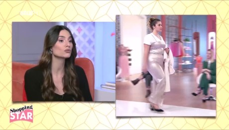 Shopping Star: Η Πασαρέλα Της Ειρήνης Με T-Shirt