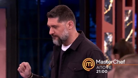 MasterChef Trailer: Τετάρτη 12/3/2025