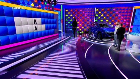 Τροχός της Τύχης