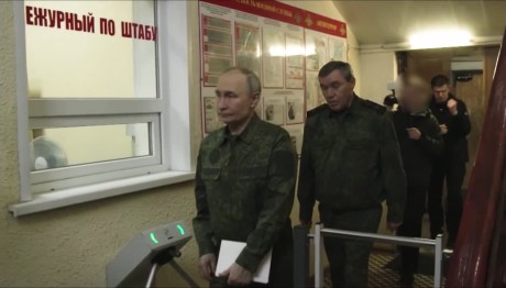 Πούτιν: Στο Κουρσκ Με Στολή Παραλλαγής Μετά Την Εκεχειρία