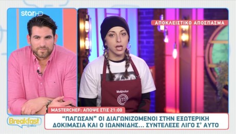 Μαίρυλιν: «Δε Nομίζω Ότι Α Απουσία Του Νέστορα Θα Κοστίσει»